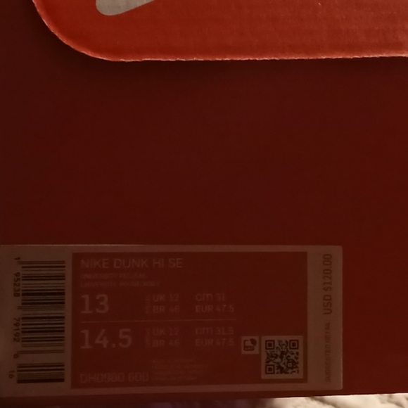 Nike dunk high first use
